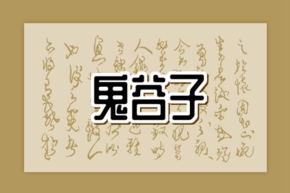 日历查询 农历 农历日历2026年 2026年日历查询