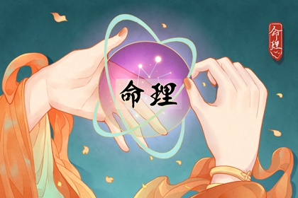 中华万年历|万年历网|带农历与黄历的万年历