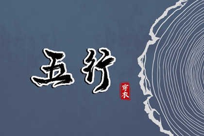老皇历|皇历|汉典老皇历