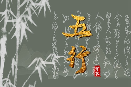 择日子_择吉老黄历_择吉皇历