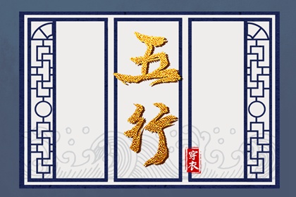 今天农历日期|今日农历查询|带农历与黄历的万年历