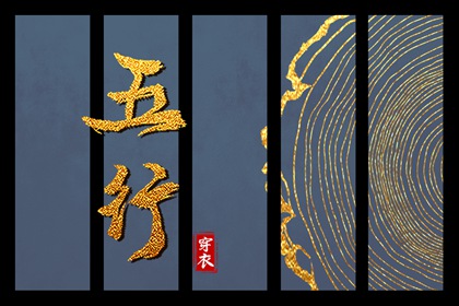 万年历黄道吉日吉时查,日历查询2026年黄道吉日,黄道吉日年查询