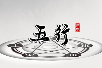 最准确的万年历老黄历_易学万年历_2026年万年历