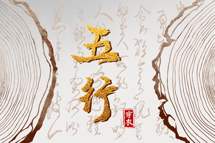 日历表黄道吉日万年历_老黄历万年历黄道吉日吉时查询_黄道吉日老黄历