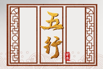 最准确的老黄历看日子 神巴巴黄历网 老黄历黄道吉日查询