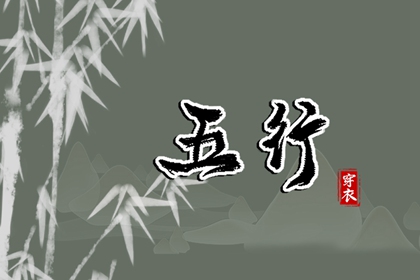 万年日历查询_日历年吉日_日历2026年查询