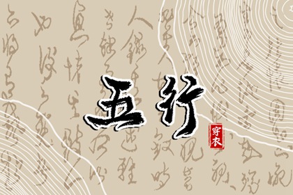 中华万年历|万年历日历|2026年万年历